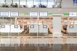 Aeroporto Internazionale Leonardo da Vinci di Fiumicino