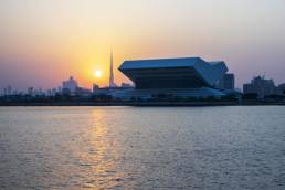 Library_Dubai