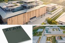 ARCHIVIO-NAZIONALE-DELLE-PUBBLICAZIONI-E-DELLA-CULTURA-DI-XIAN-CINA