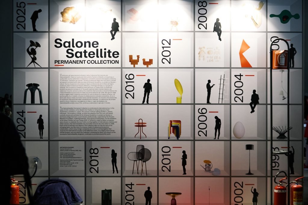SALONE-SATELLITE-AWARD